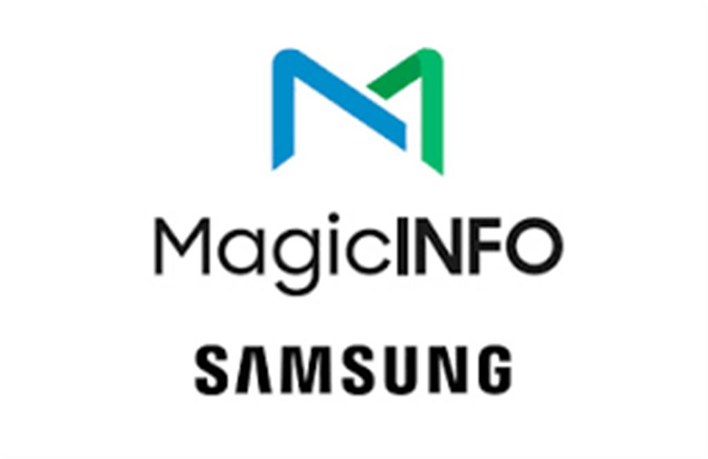 Licencia MagicInfo MIIP70
